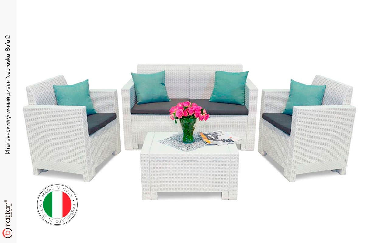 Комплект мебели NEBRASKA SOFA 2 (2х местный диван) белый