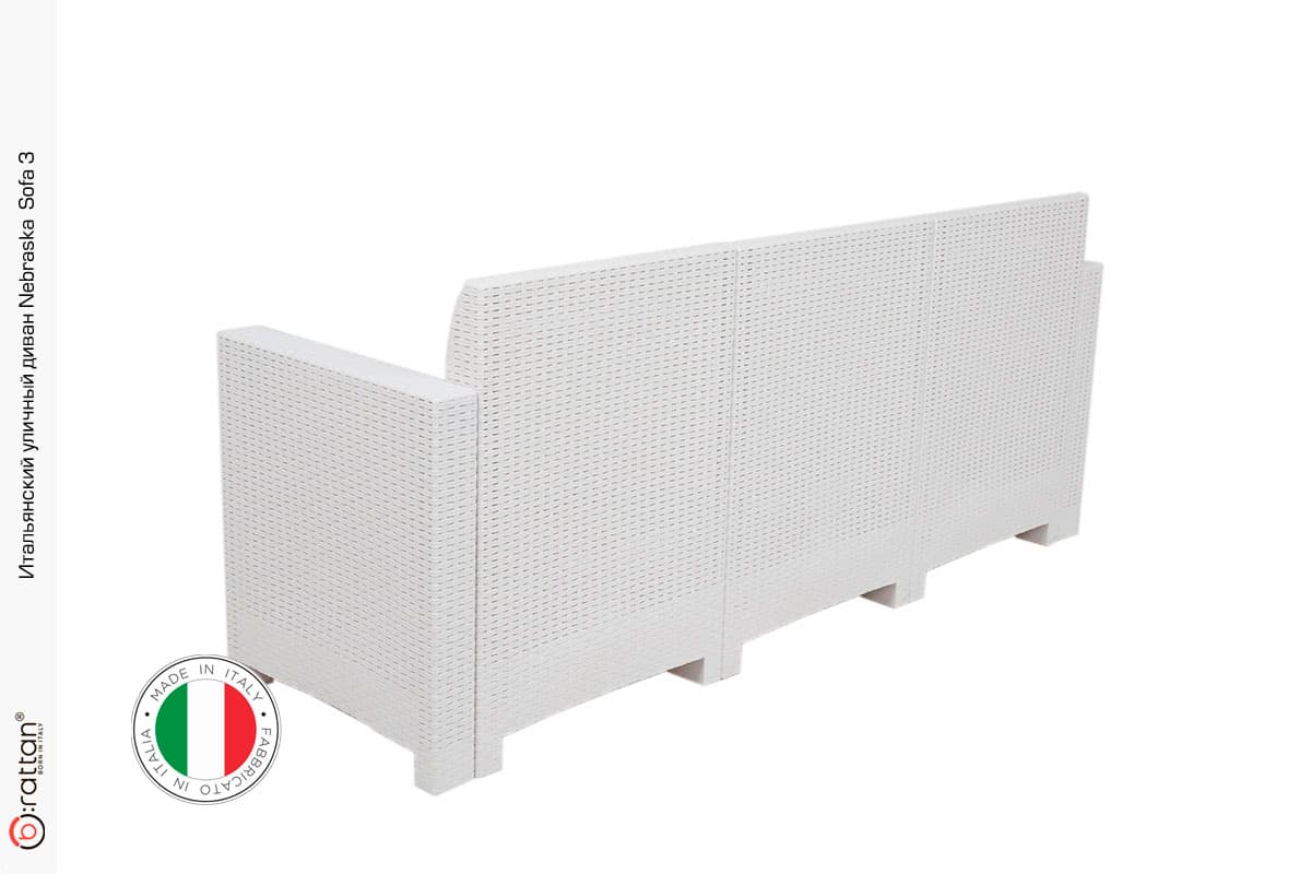 Комплект мебели NEBRASKA SOFA 3 (3х местный диван) белый
